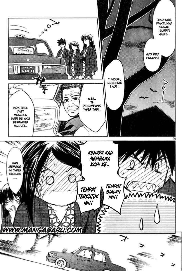 Kiss x Sis Chapter 15 Gambar 30