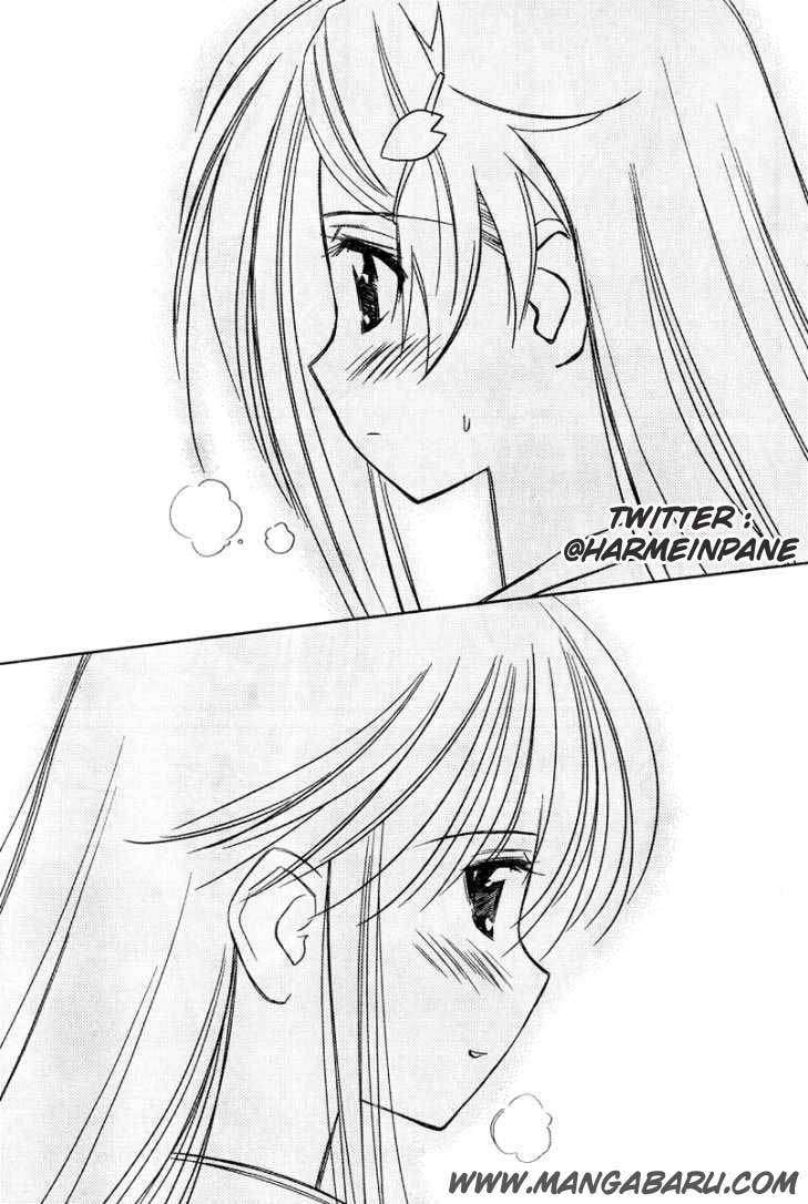 Kiss x Sis Chapter 15 Gambar 32