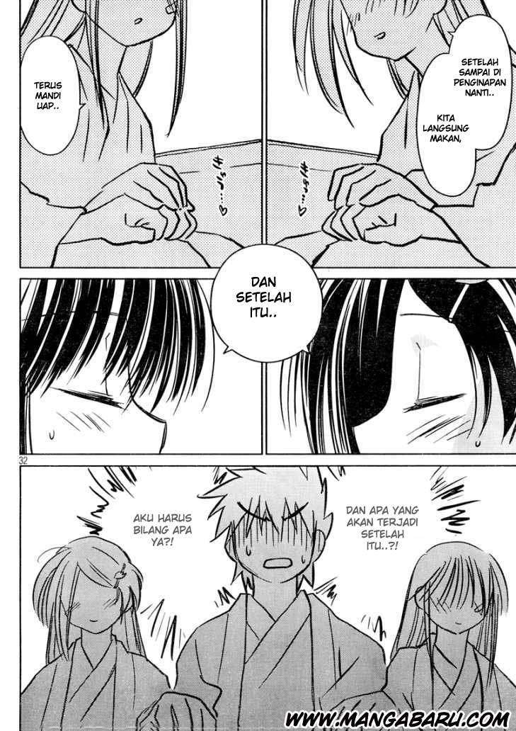 Kiss x Sis Chapter 15 Gambar 33