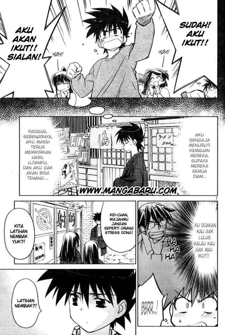 Kiss x Sis Chapter 15 Gambar 8
