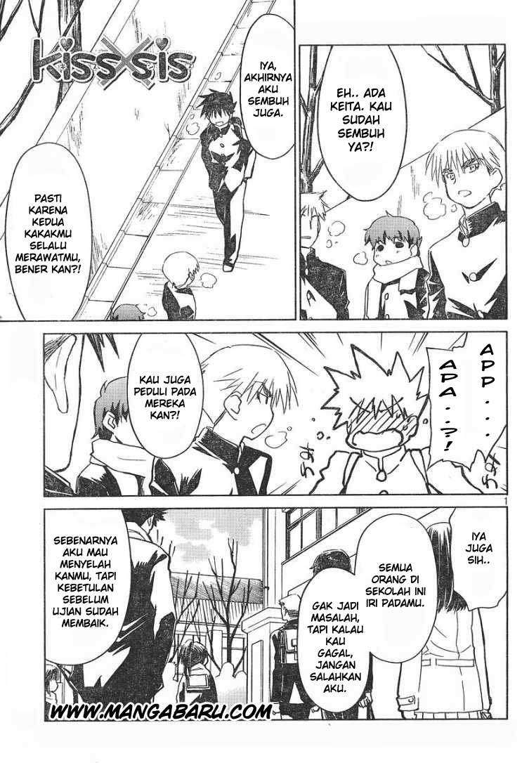 Baca Komik Kiss x Sis Chapter 14 Gambar 1