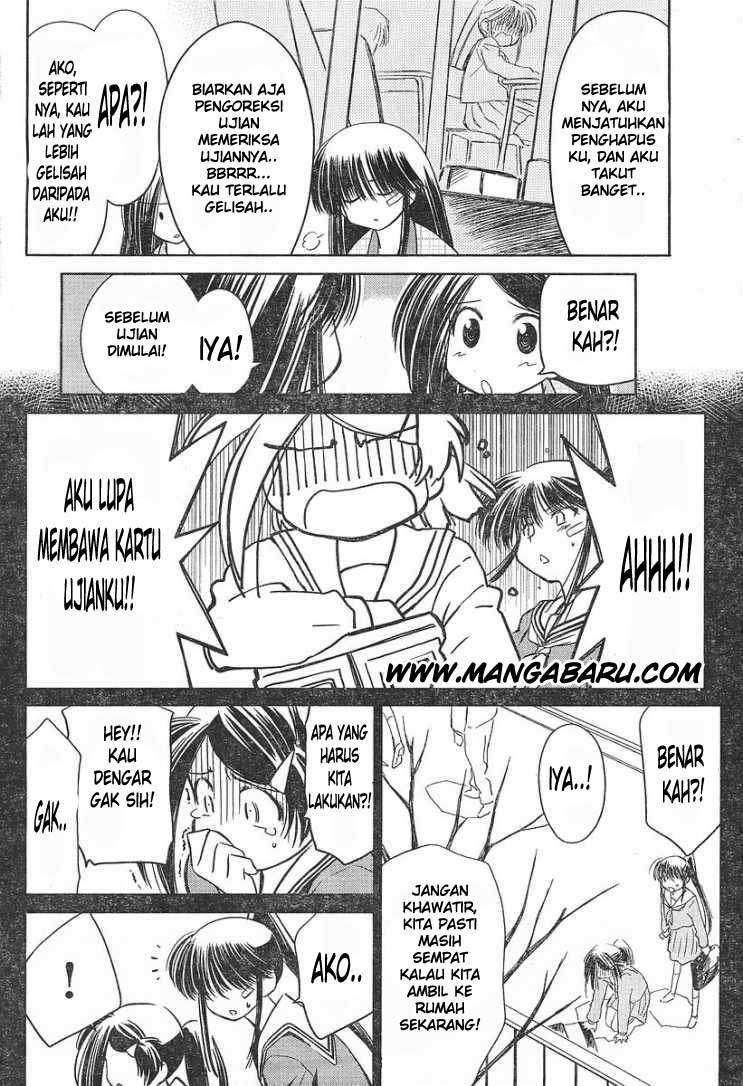 Kiss x Sis Chapter 14 Gambar 10