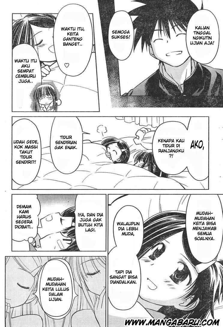 Kiss x Sis Chapter 14 Gambar 12