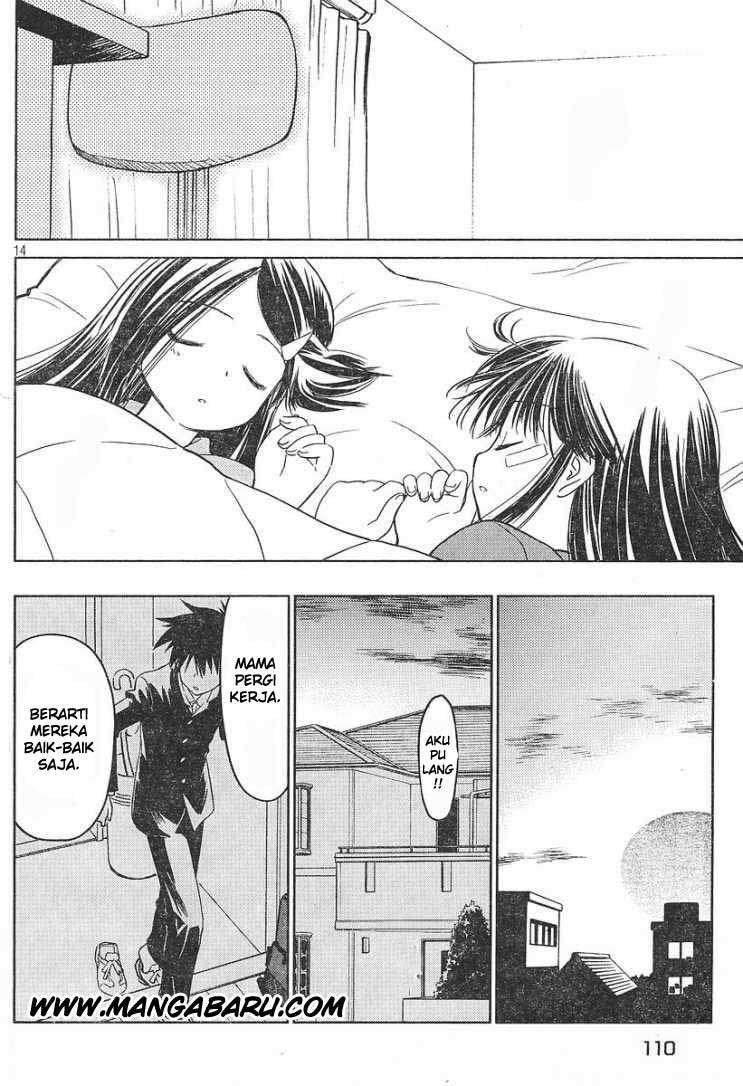 Kiss x Sis Chapter 14 Gambar 14