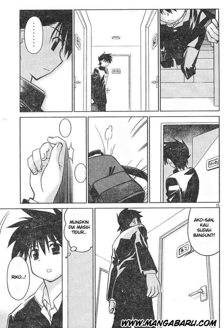 Kiss x Sis Chapter 14 Gambar 15