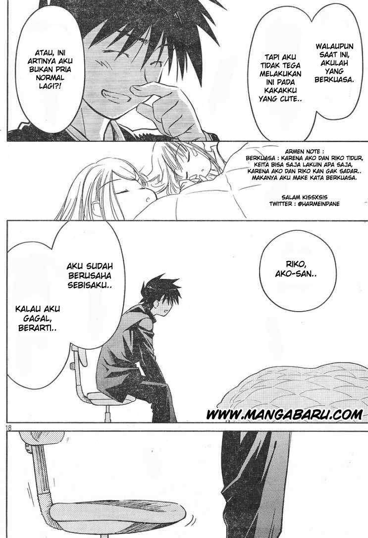 Kiss x Sis Chapter 14 Gambar 18