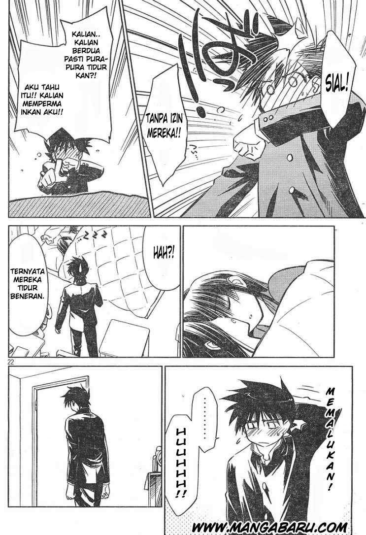 Kiss x Sis Chapter 14 Gambar 21
