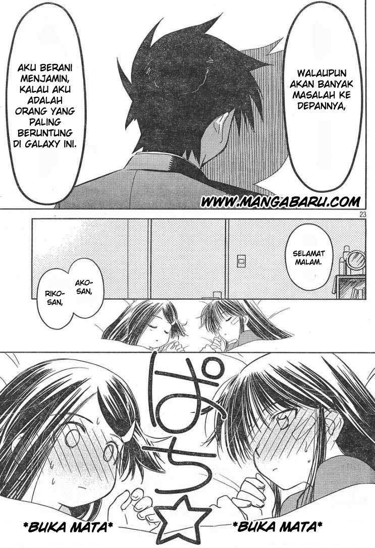 Kiss x Sis Chapter 14 Gambar 22