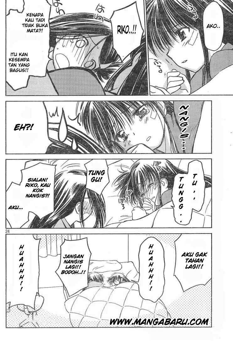 Kiss x Sis Chapter 14 Gambar 23