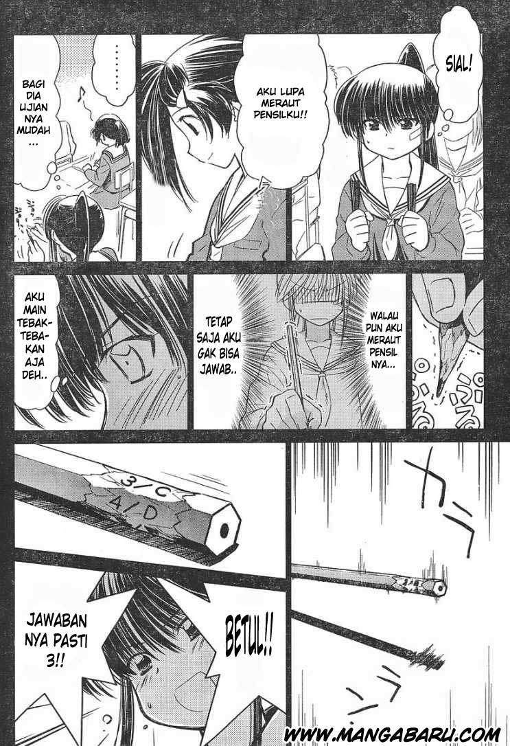 Kiss x Sis Chapter 14 Gambar 8