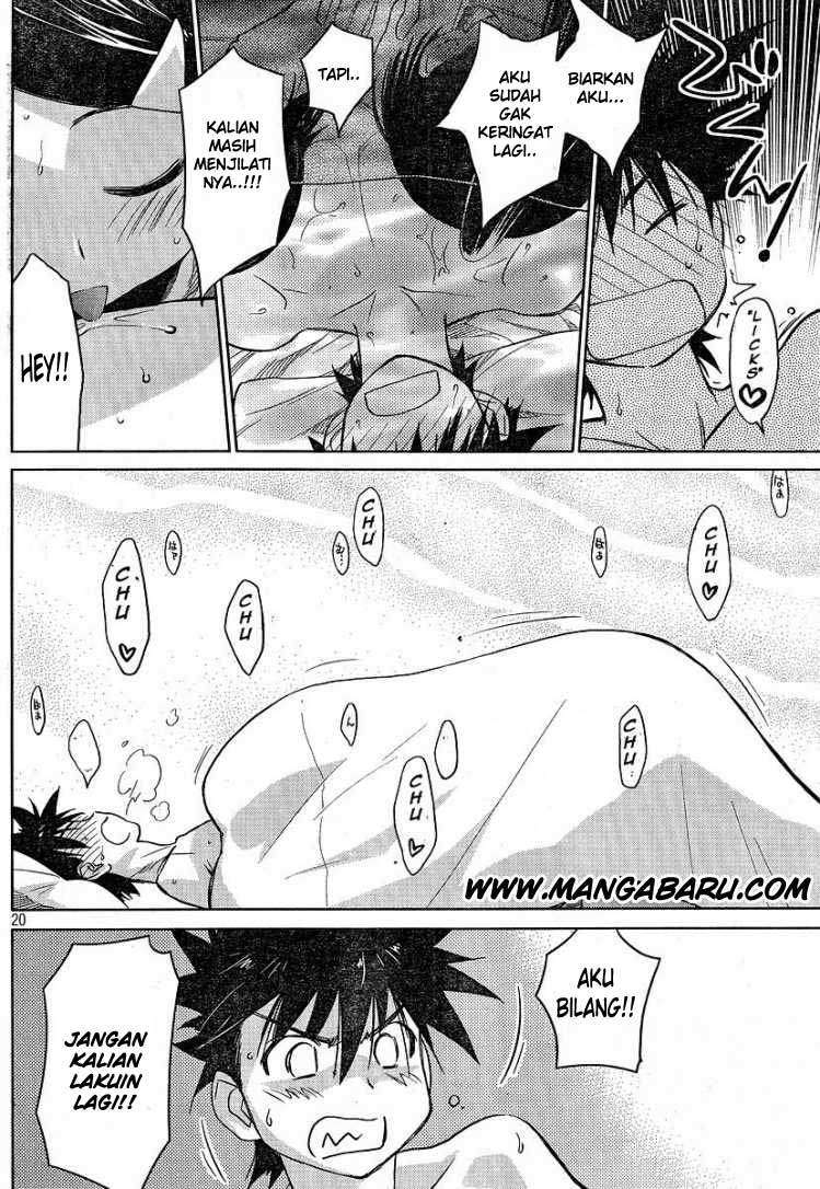 Kiss x Sis Chapter 13 Gambar 20