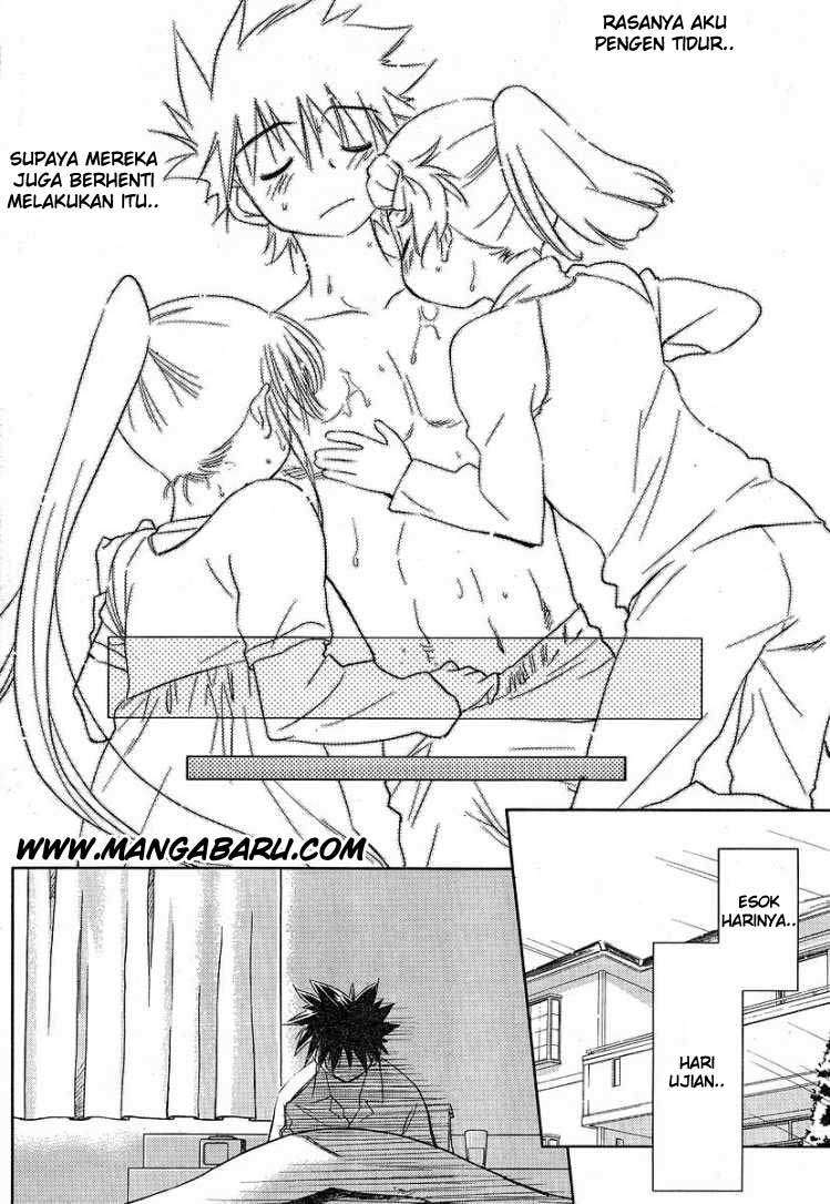 Kiss x Sis Chapter 13 Gambar 24