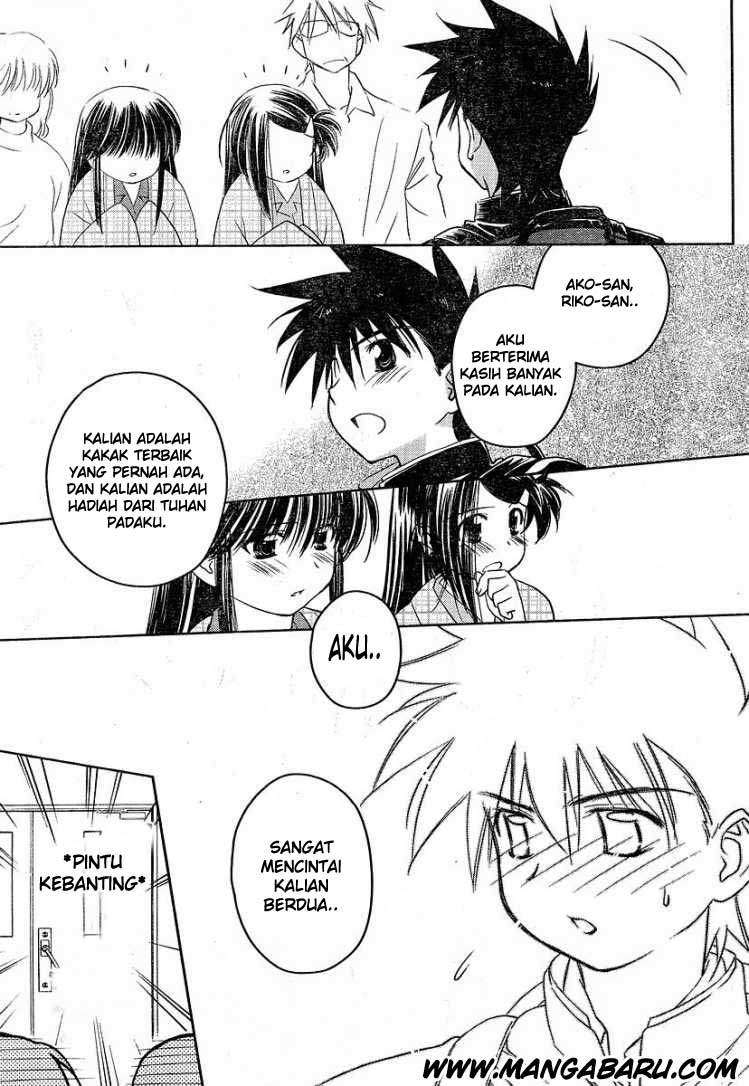 Kiss x Sis Chapter 13 Gambar 27
