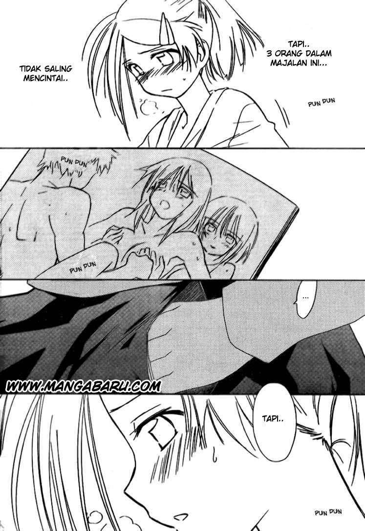 Kiss x Sis Chapter 12 Gambar 10