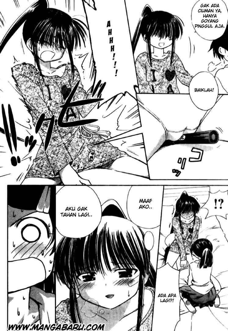 Kiss x Sis Chapter 12 Gambar 16