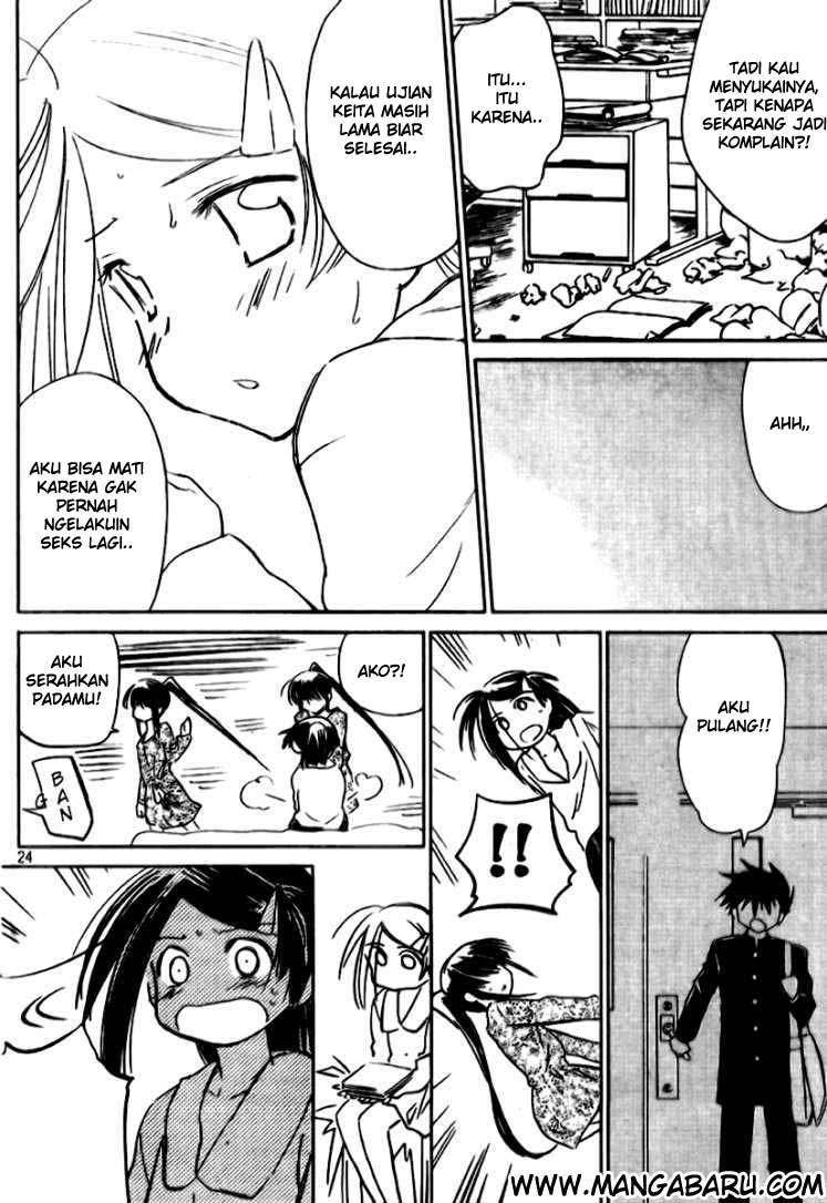 Kiss x Sis Chapter 12 Gambar 24