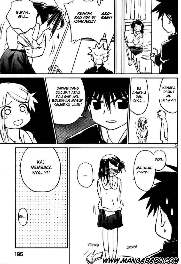 Kiss x Sis Chapter 12 Gambar 25
