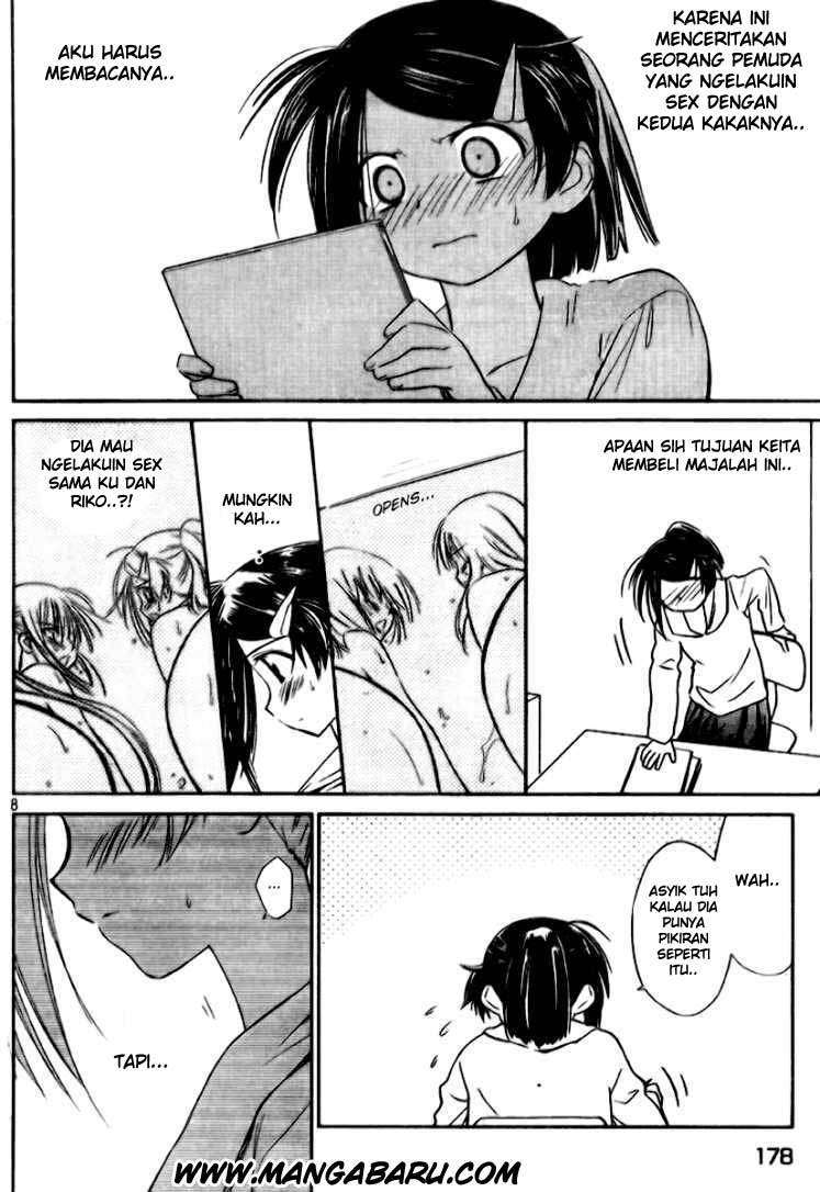 Kiss x Sis Chapter 12 Gambar 8