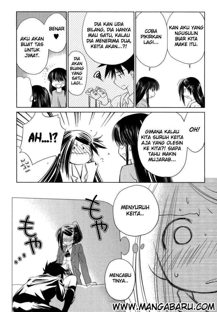 Kiss x Sis Chapter 11 Gambar 11