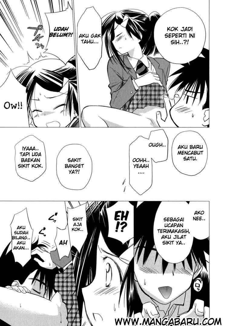 Kiss x Sis Chapter 11 Gambar 14