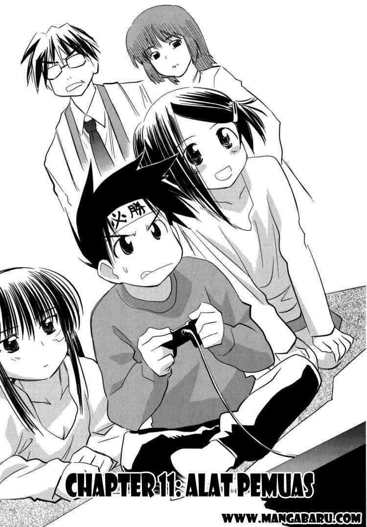 Baca Manga Kiss x Sis Chapter 11 Gambar 2