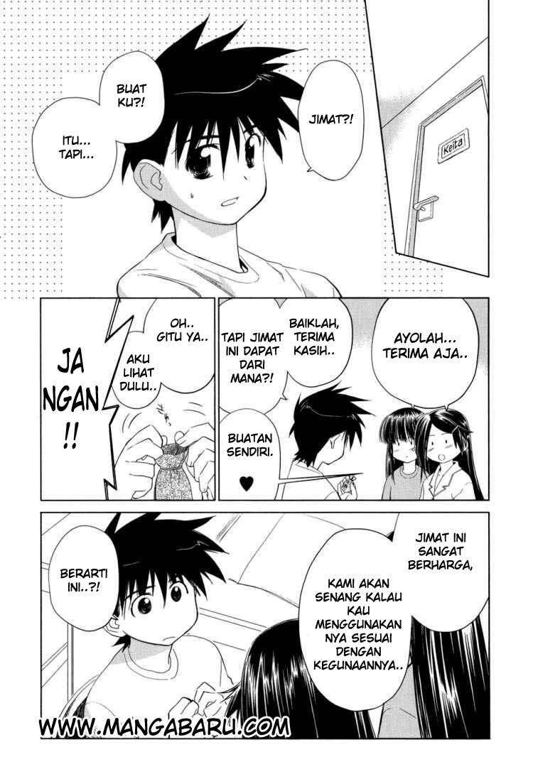 Kiss x Sis Chapter 11 Gambar 20
