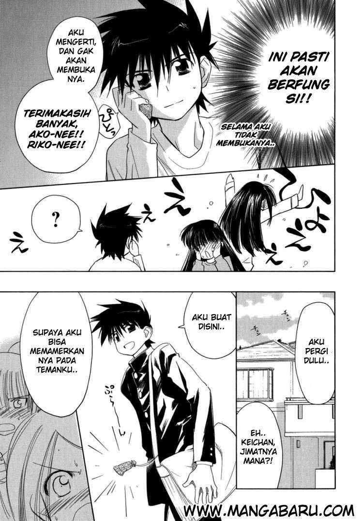 Kiss x Sis Chapter 11 Gambar 23