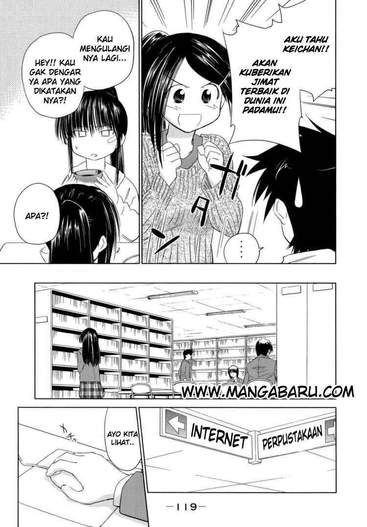 Kiss x Sis Chapter 11 Gambar 4