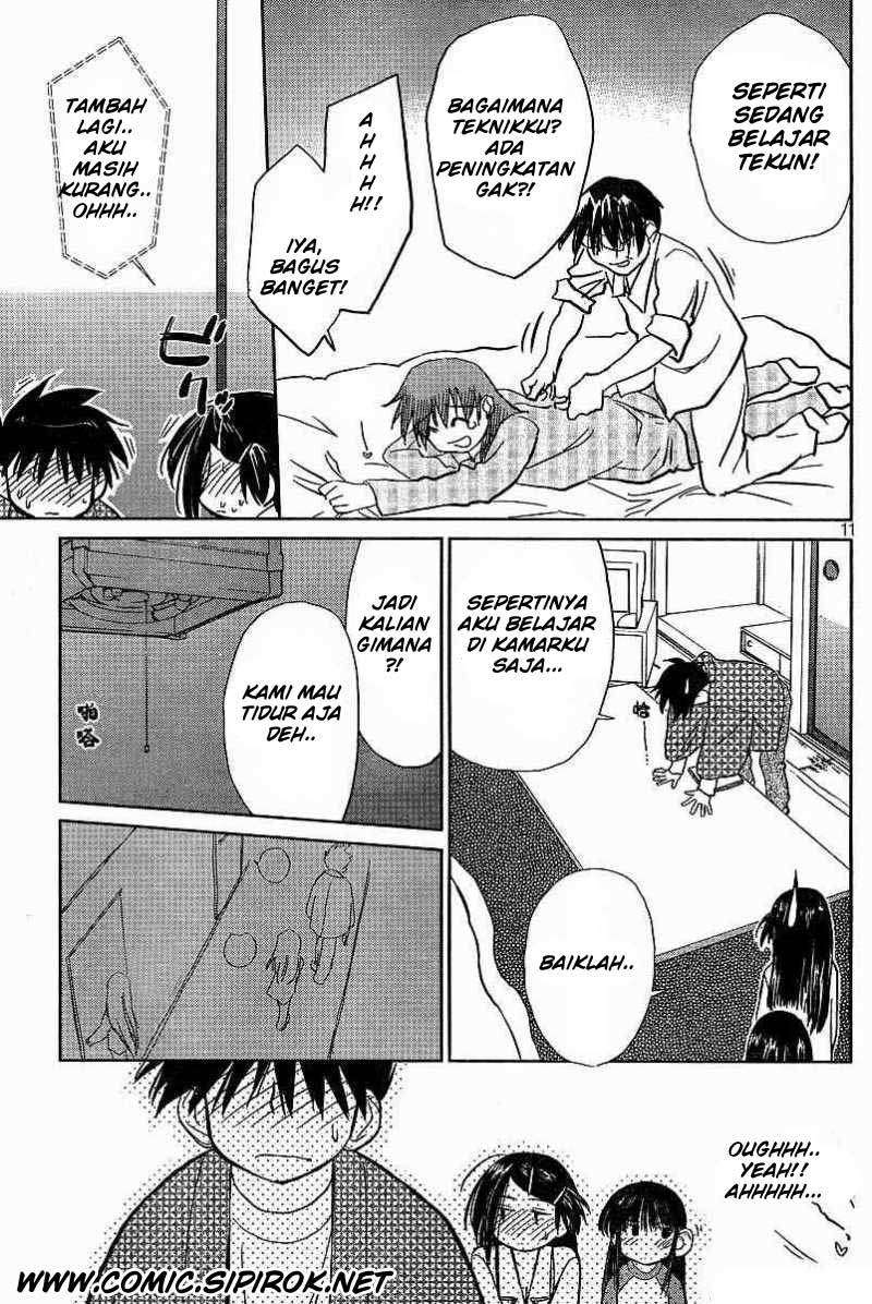 Kiss x Sis Chapter 9 Gambar 11