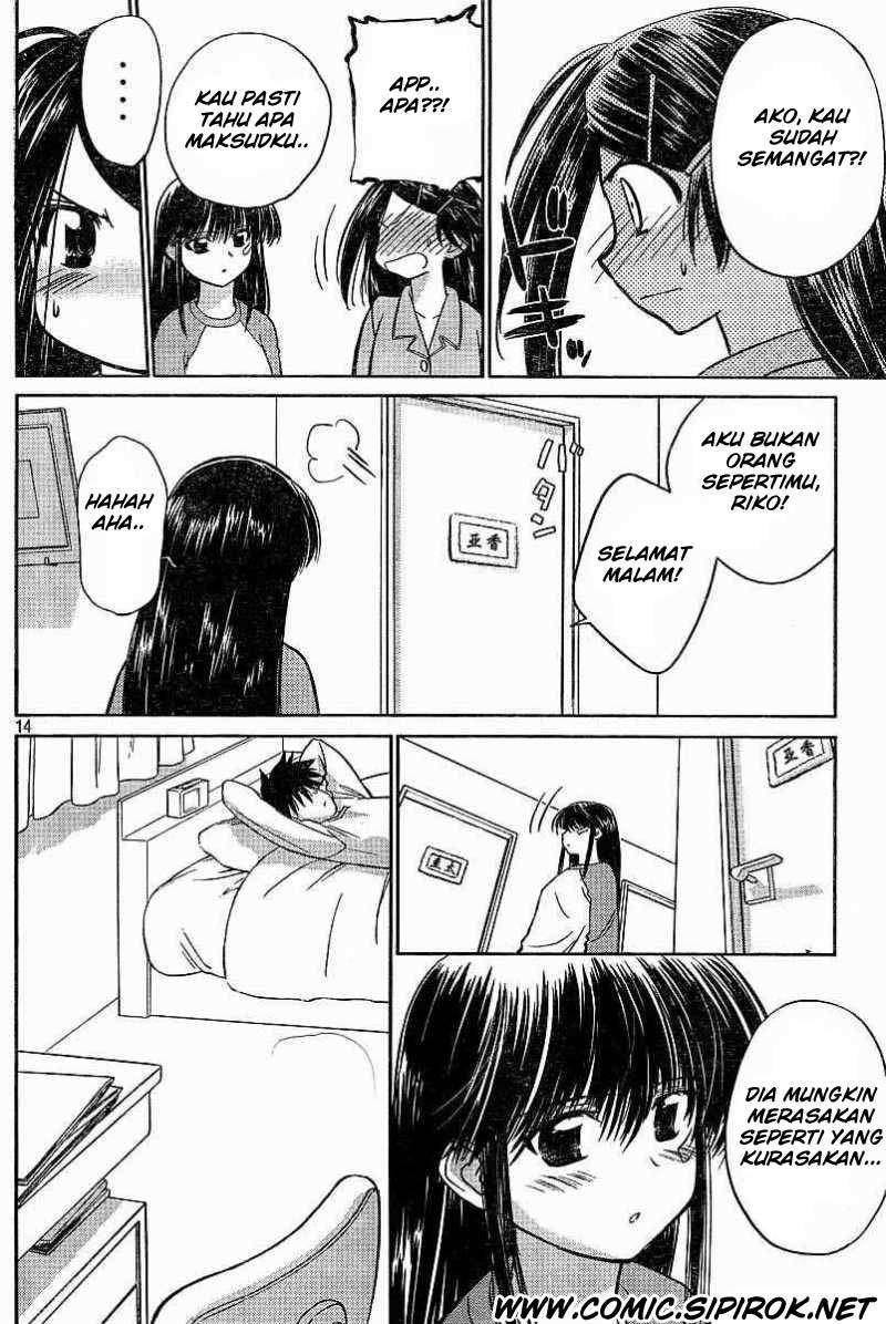 Kiss x Sis Chapter 9 Gambar 14