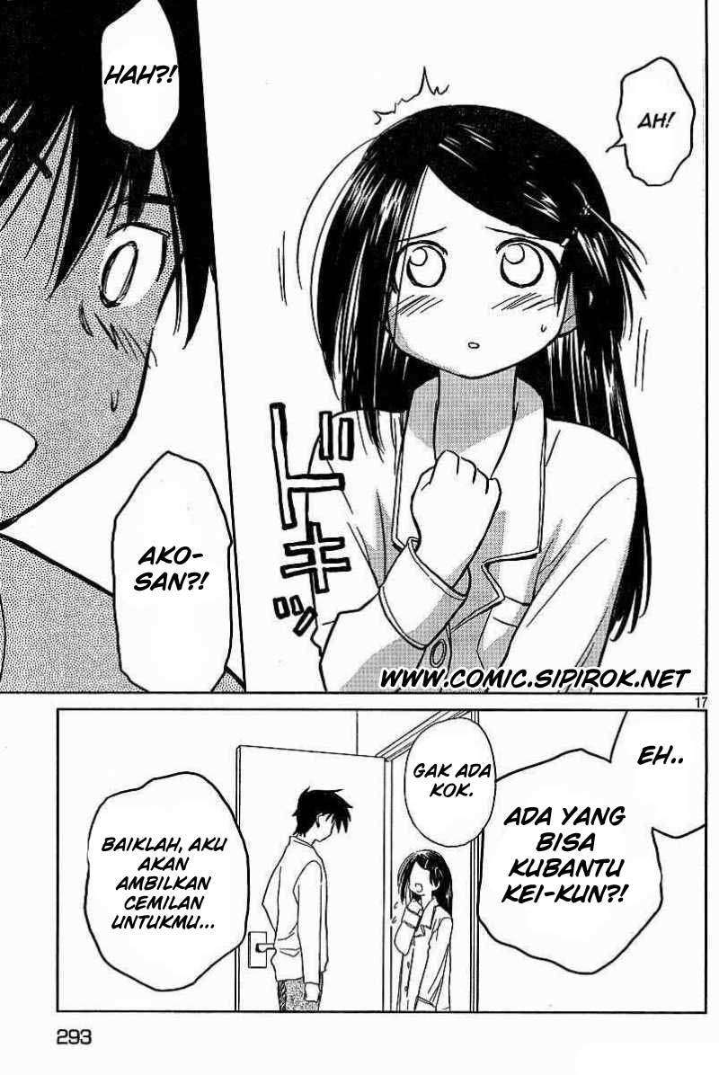 Kiss x Sis Chapter 9 Gambar 17