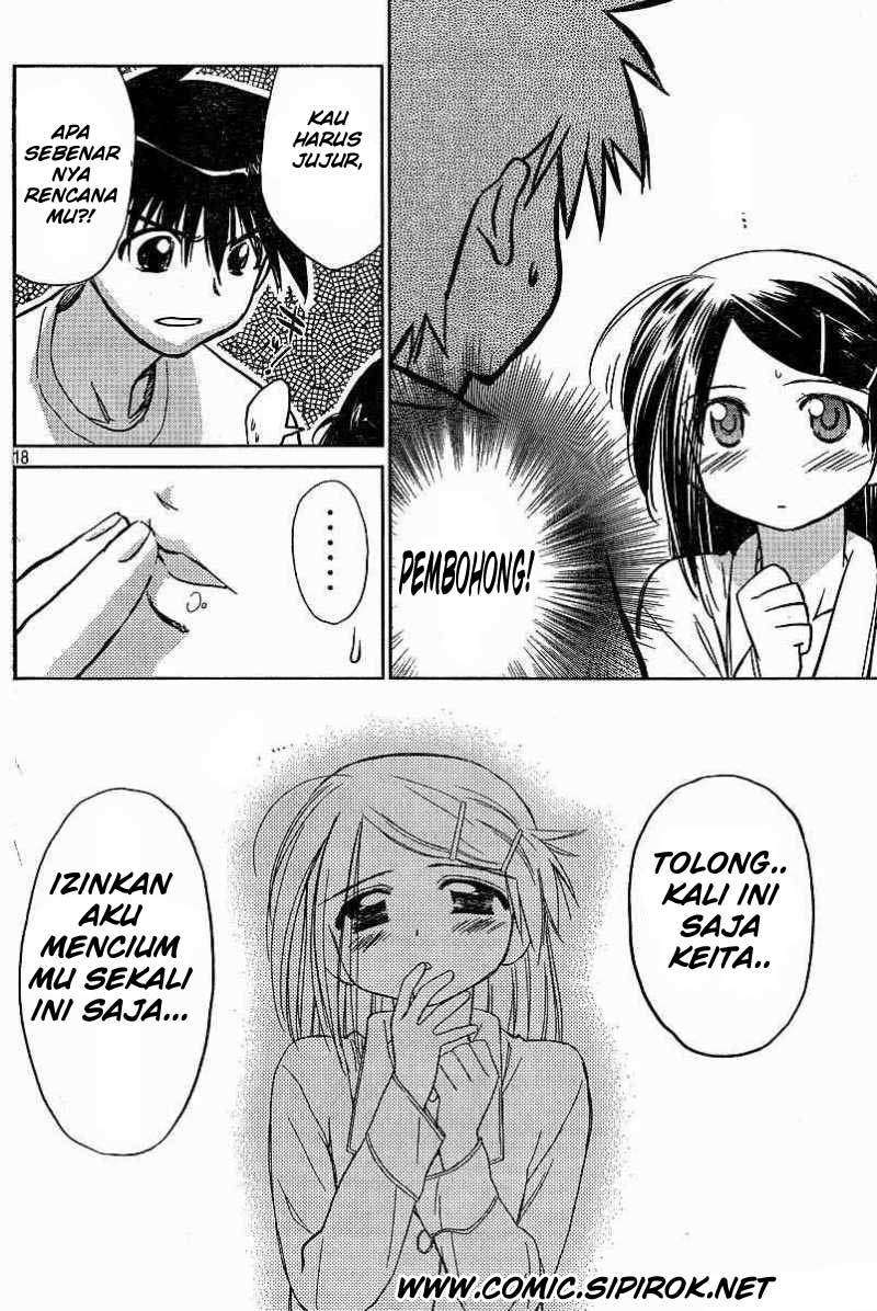 Kiss x Sis Chapter 9 Gambar 18