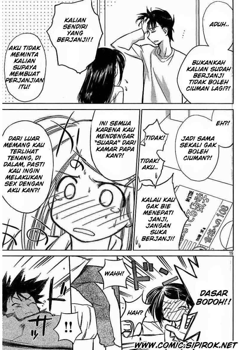 Kiss x Sis Chapter 9 Gambar 19