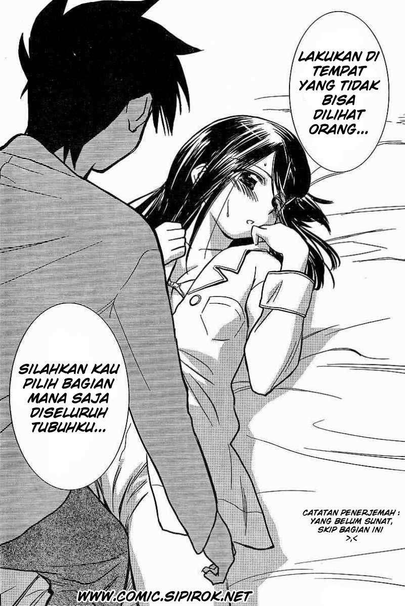 Kiss x Sis Chapter 9 Gambar 24