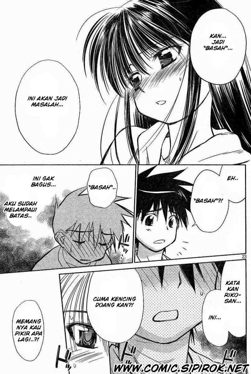 Kiss x Sis Chapter 8 Gambar 24