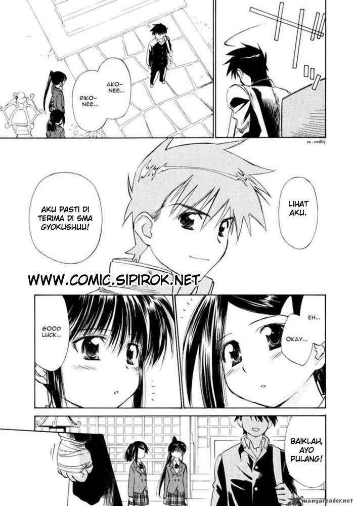 Kiss x Sis Chapter 4 Gambar 19