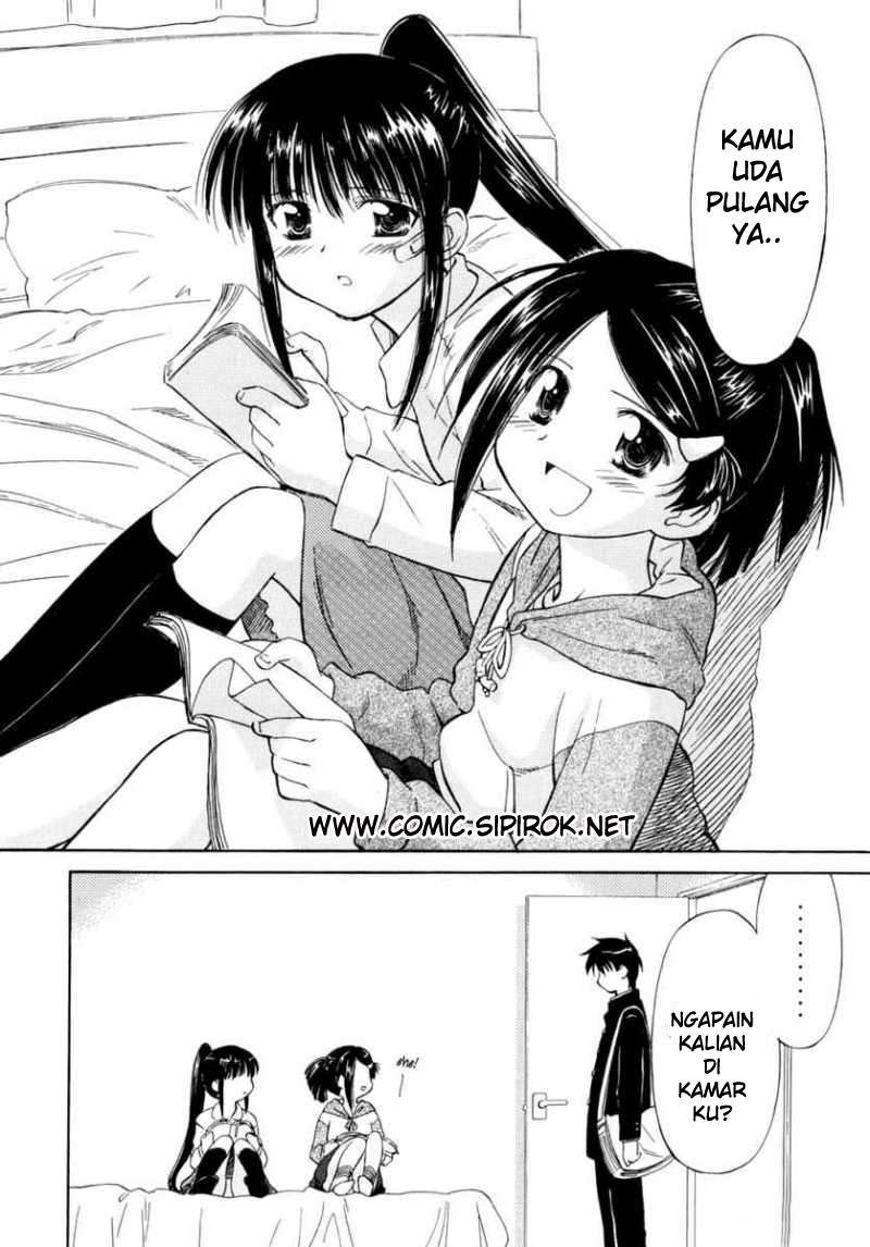 Kiss x Sis Chapter 1 Gambar 12