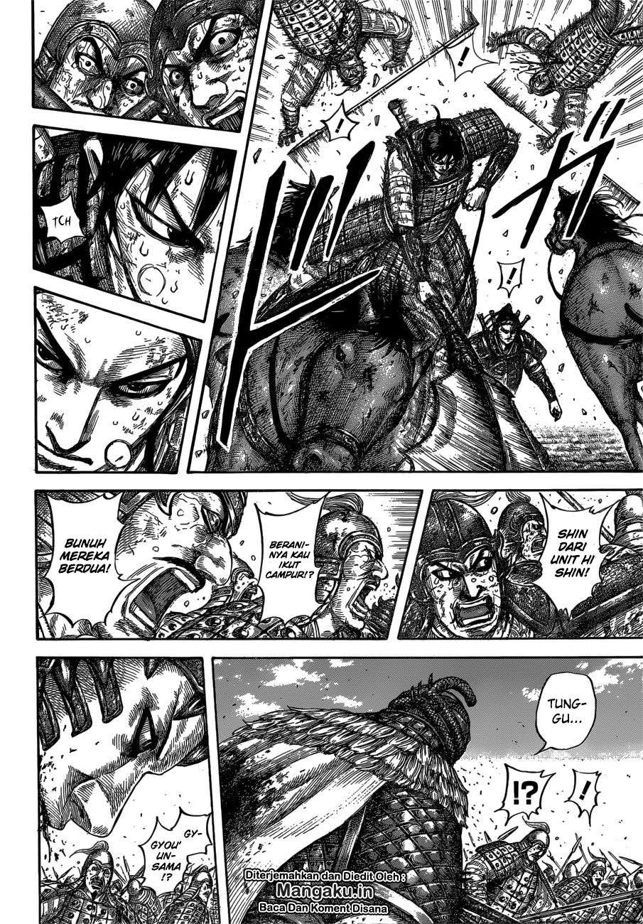 Kingdom Chapter 610 Gambar 12