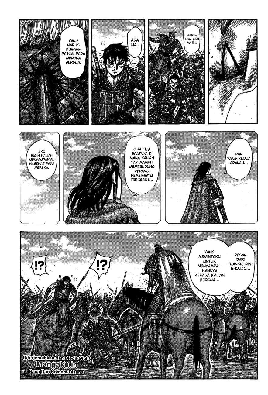 Kingdom Chapter 610 Gambar 13