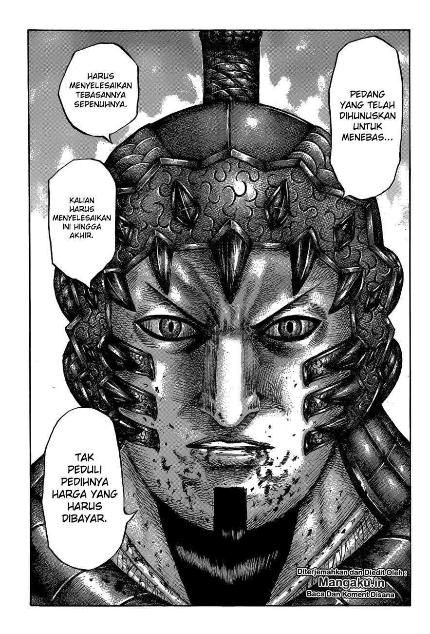 Kingdom Chapter 610 Gambar 15