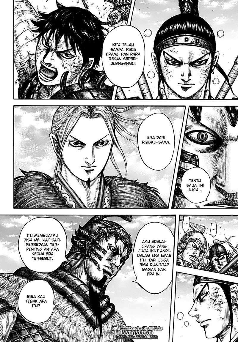 Kingdom Chapter 609 Gambar 13