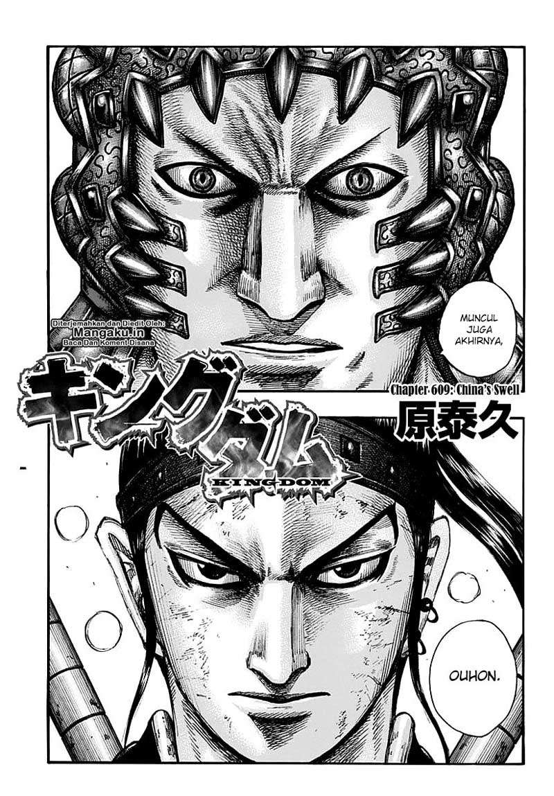 Kingdom Chapter 609 Gambar 6