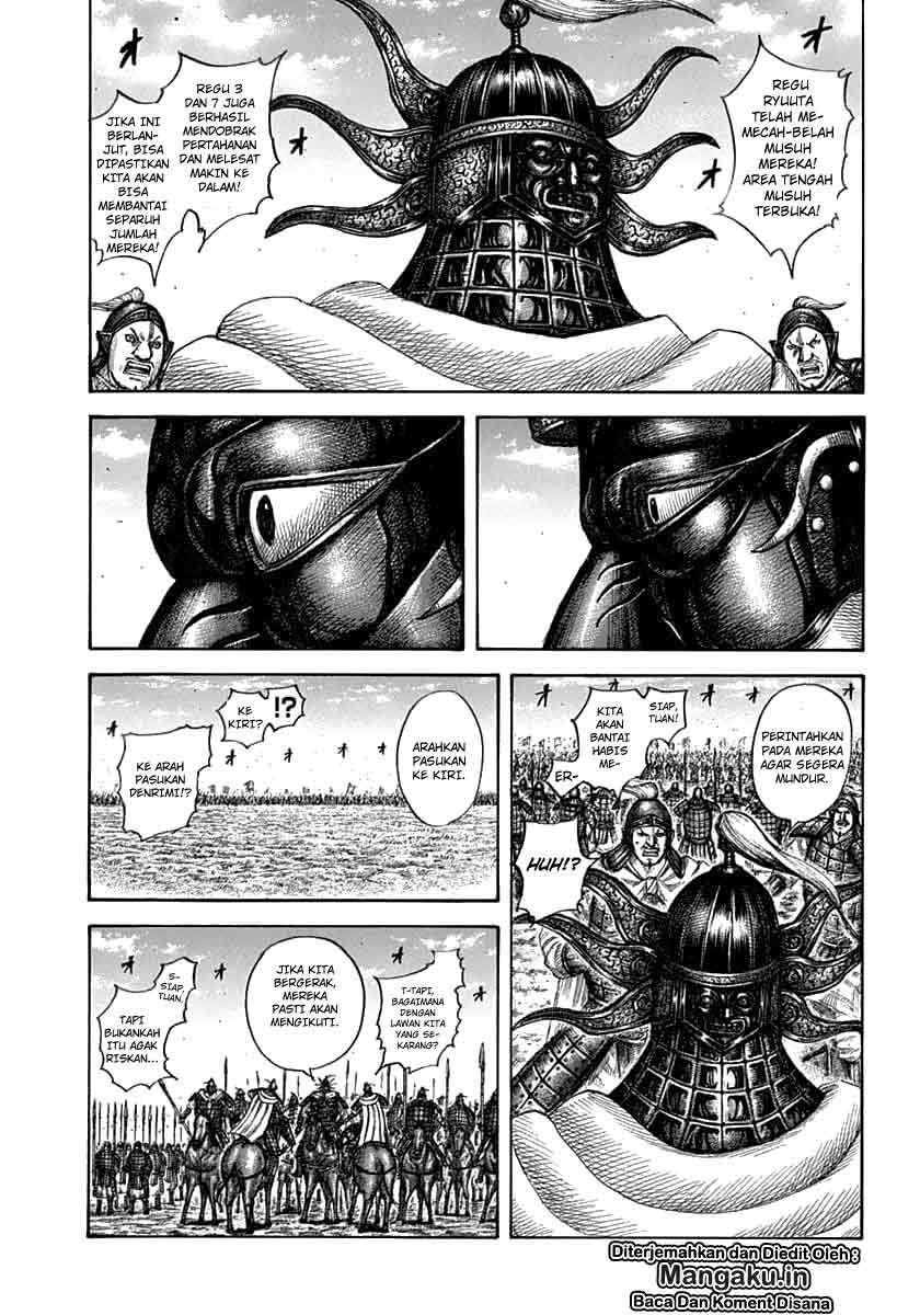 Kingdom Chapter 607 Gambar 4