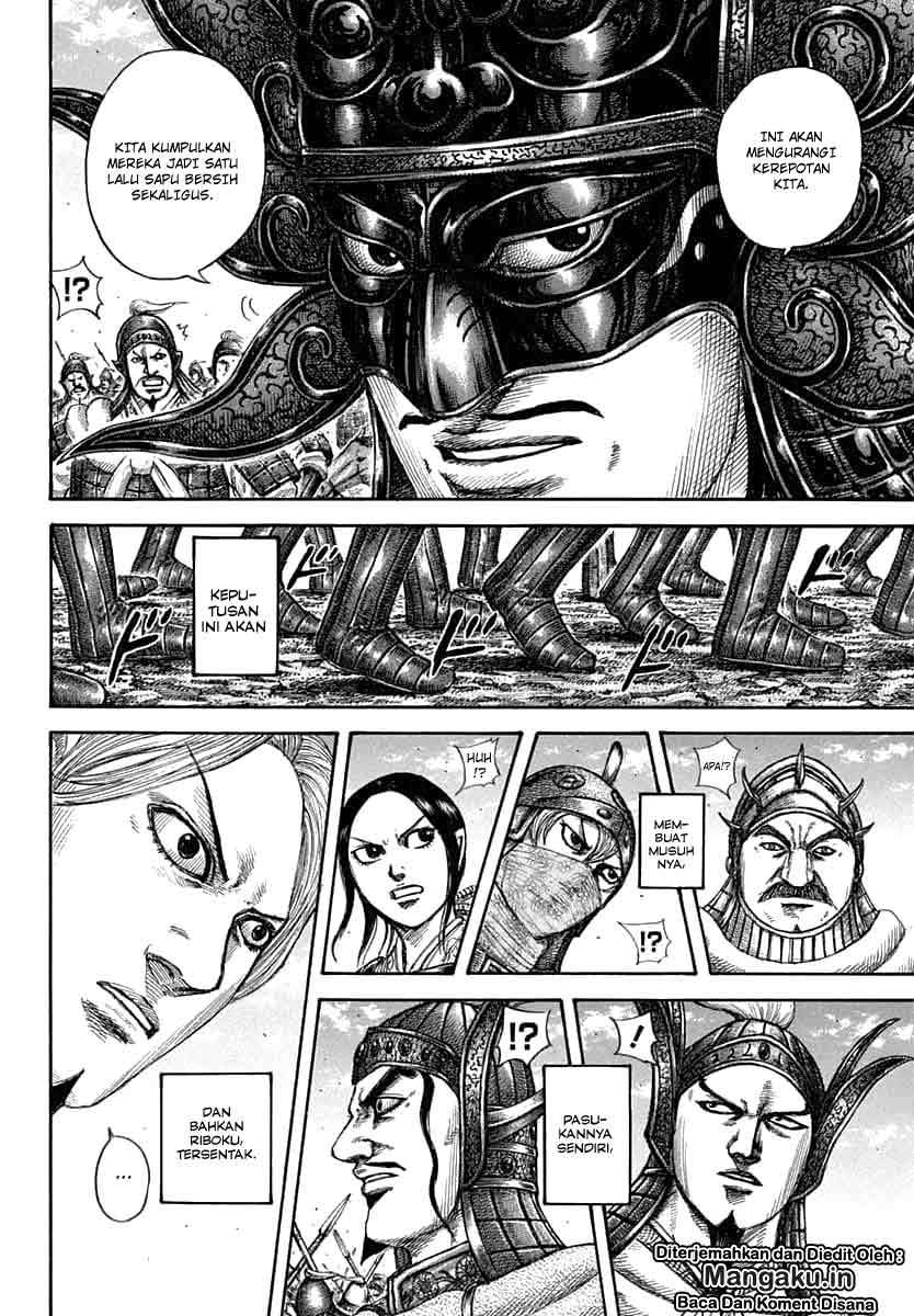 Kingdom Chapter 607 Gambar 5