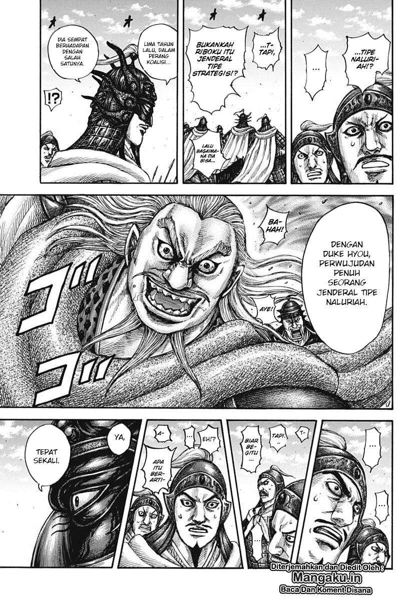 Kingdom Chapter 606 Gambar 13