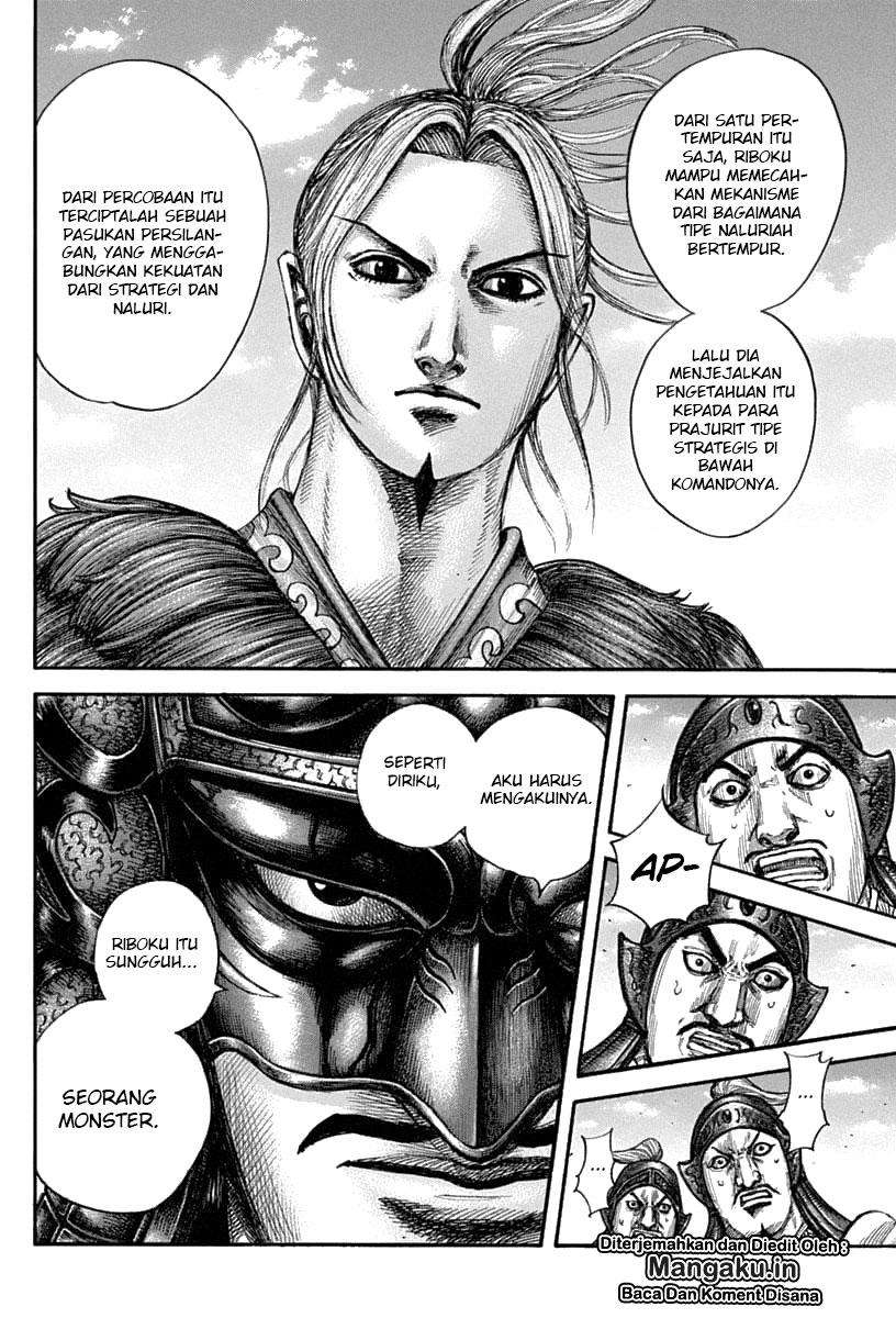 Kingdom Chapter 606 Gambar 14