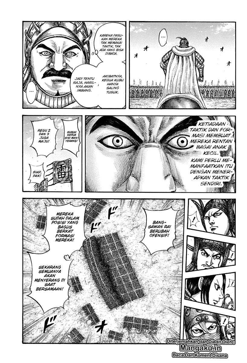 Kingdom Chapter 606 Gambar 15