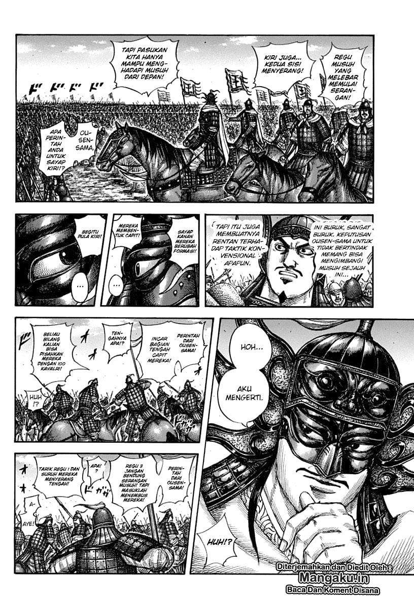 Kingdom Chapter 606 Gambar 16