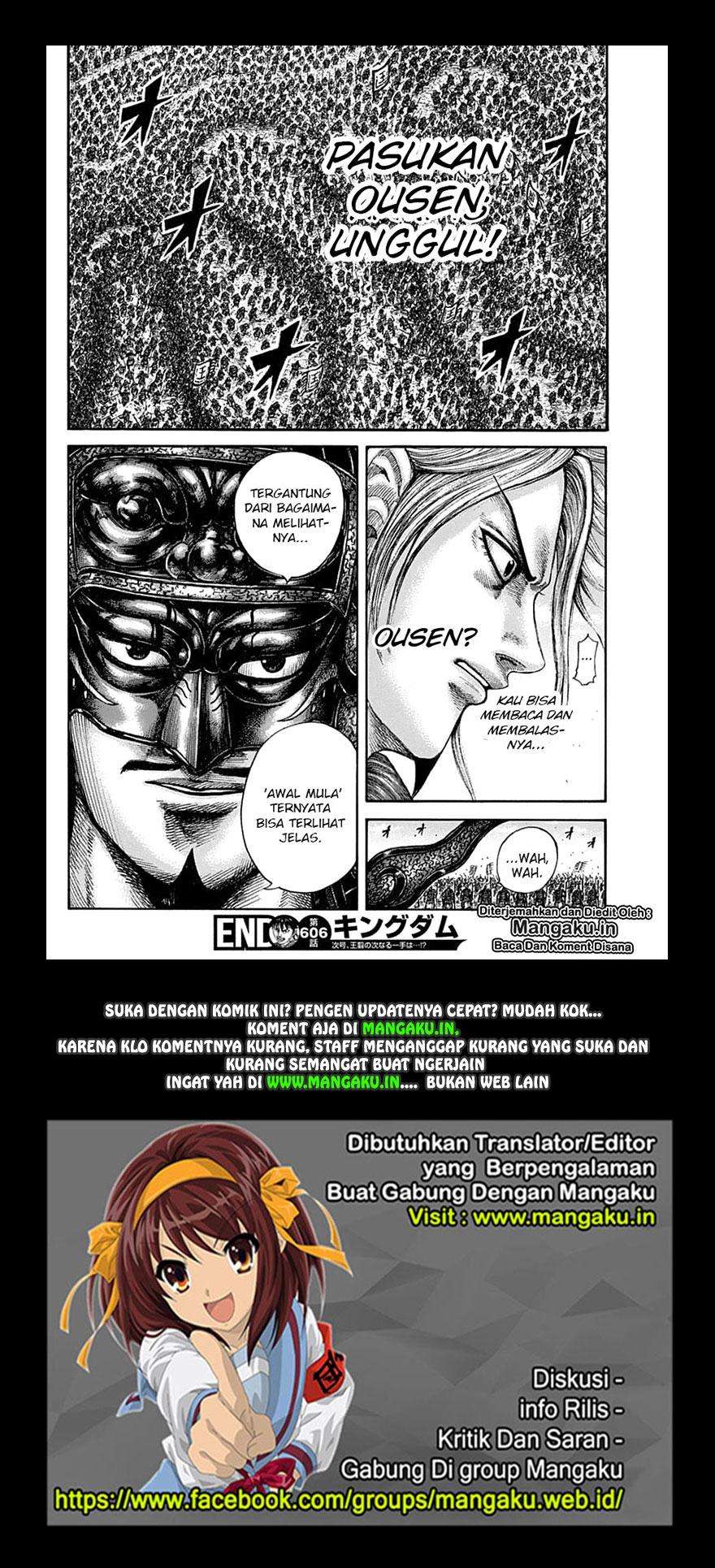 Kingdom Chapter 606 Gambar 18