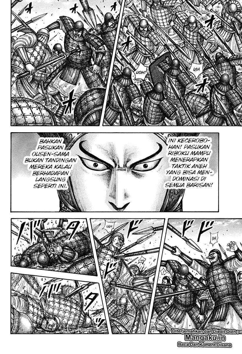 Kingdom Chapter 606 Gambar 6
